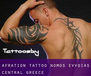 Afrátion tattoo (Nomós Evvoías, Central Greece)