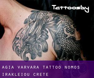 Agía Varvára tattoo (Nomós Irakleíou, Crete)